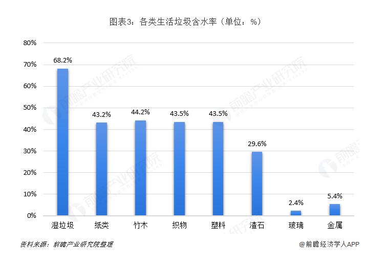 QQ截圖20190704083447.jpg